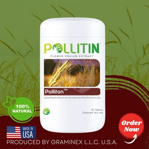 Polliton